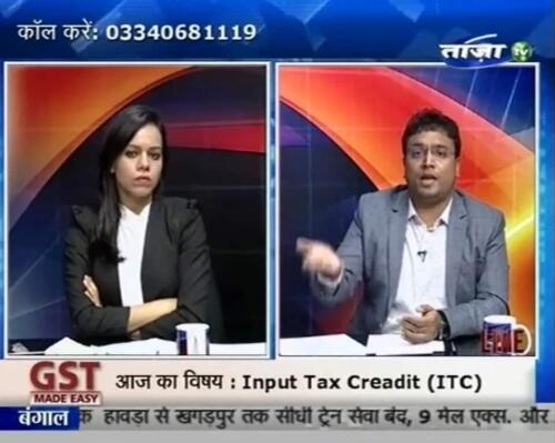 Live session, 2019 on Tazza TV on GST